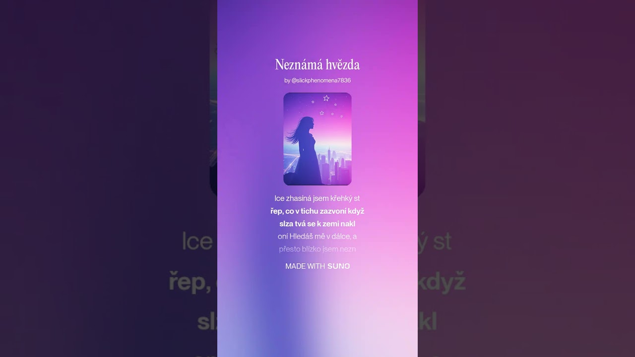 Neznámá hvězda