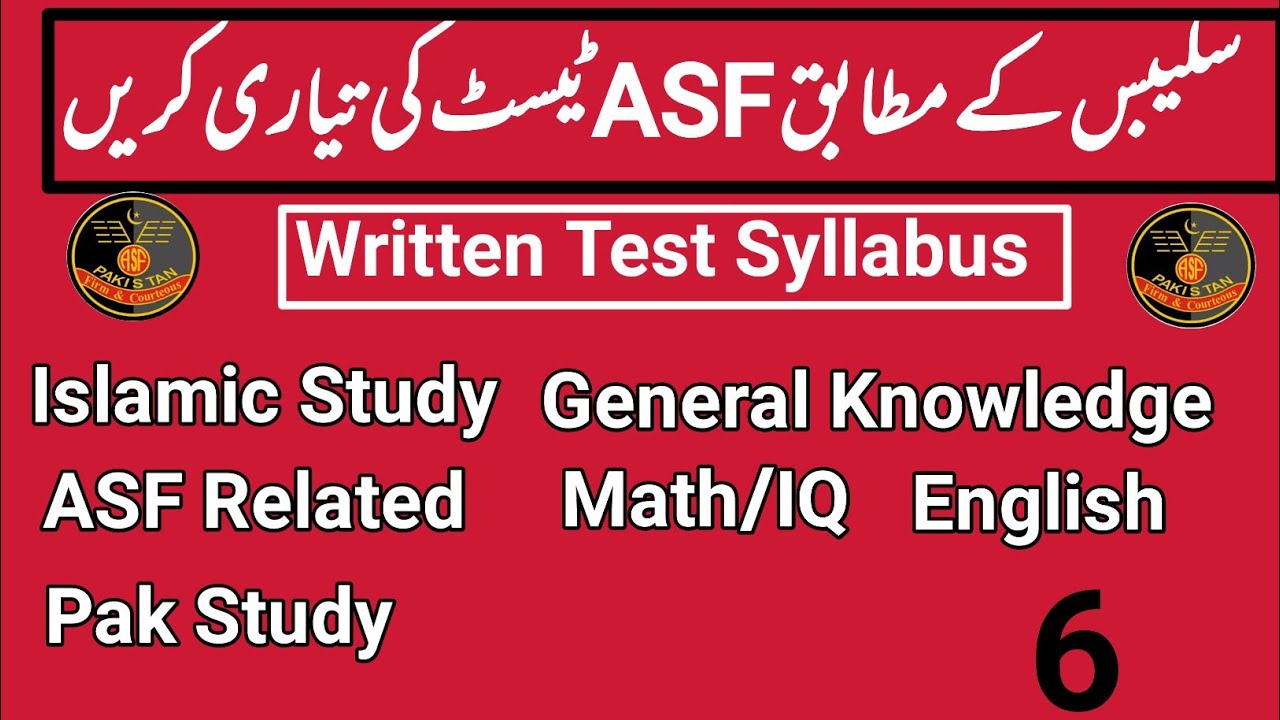 ASF (Air Port Security Force) Written Test Preparation According to the Syllabus of Corporal and ASI