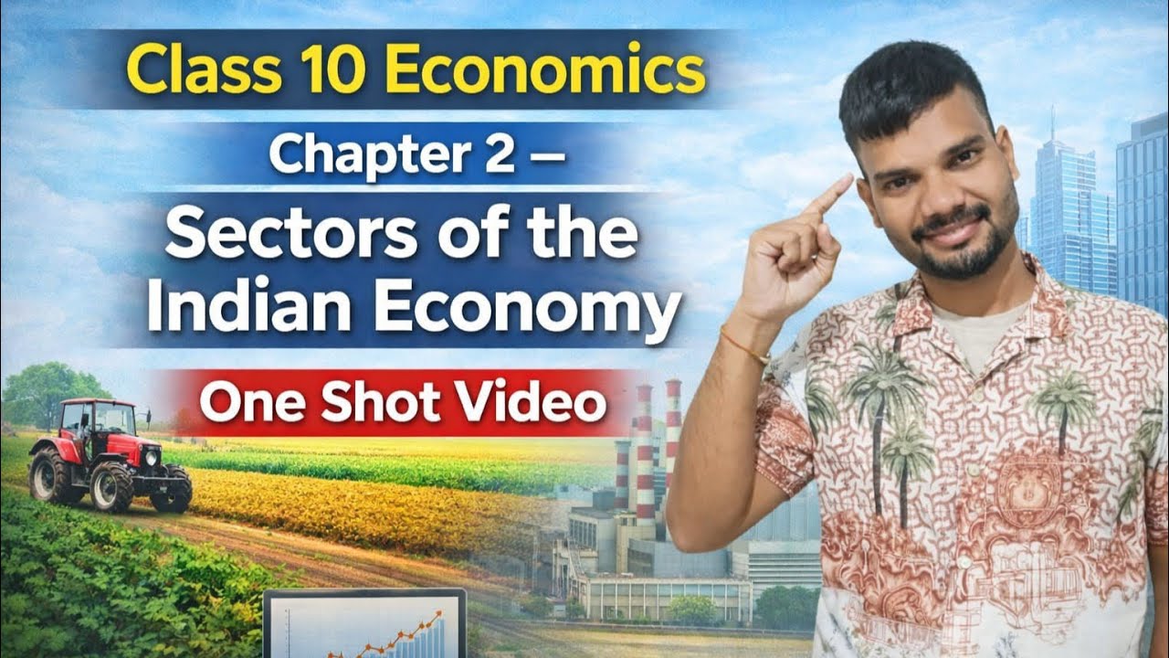 📊 Class 10 Economics Ch-2 | Sectors of Economy One Shot 💥 | By Vishal Sir 🔥📚#economics 