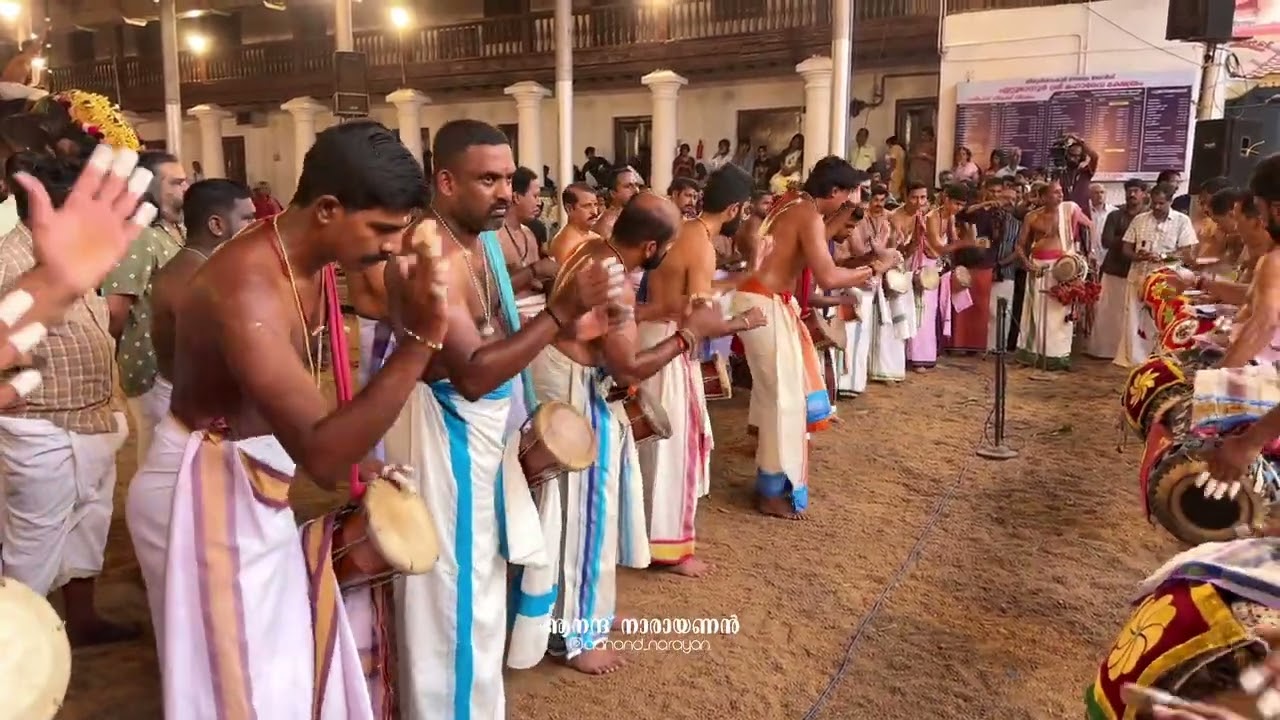 മഹേന്ദ്രജാലം 🔥💫 തിമില തീര് - പരയ്ക്കാട് മഹേന്ദ്രൻ & പാർട്ടി | ഏറ്റുമാനൂർ  മഹാദേവ ക്ഷേത്രം 