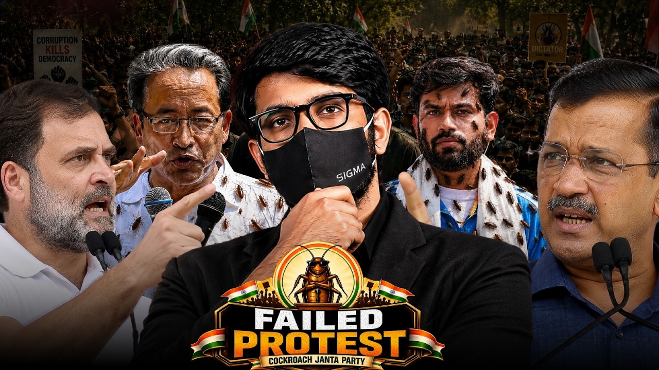 Why did Cockroach Janta Party&rsquo;s protest fail? | why are AAP and Congress fighting | The Third Eye 06