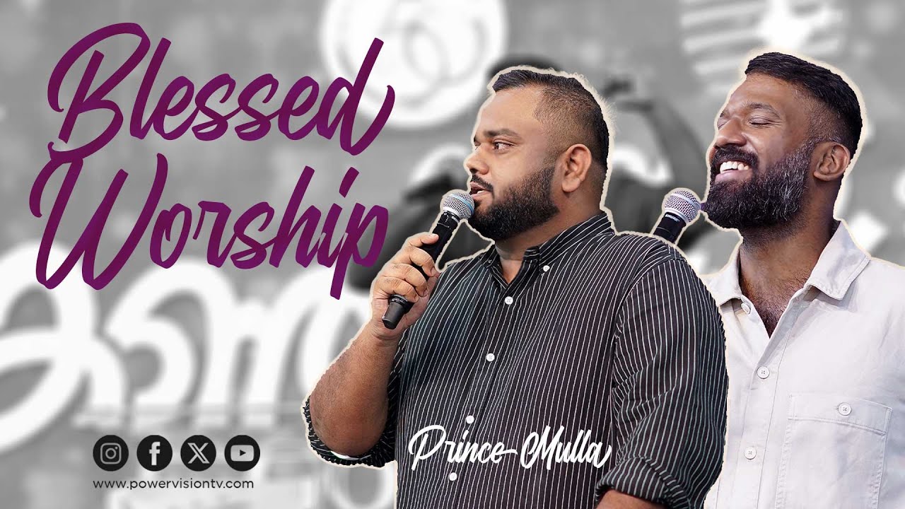Blessed Worship with Prince Mulla | NICOG Golden Jubilee General Convention 2026