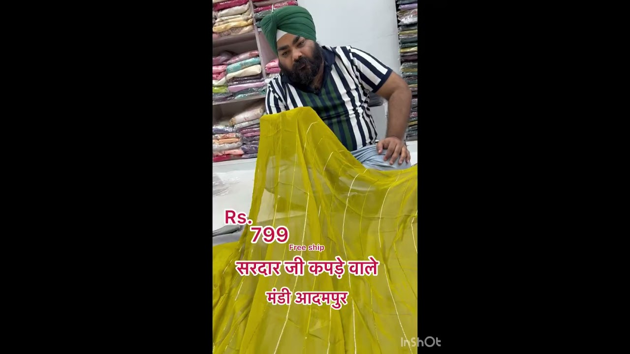 Order no.9253102792..cod not available….