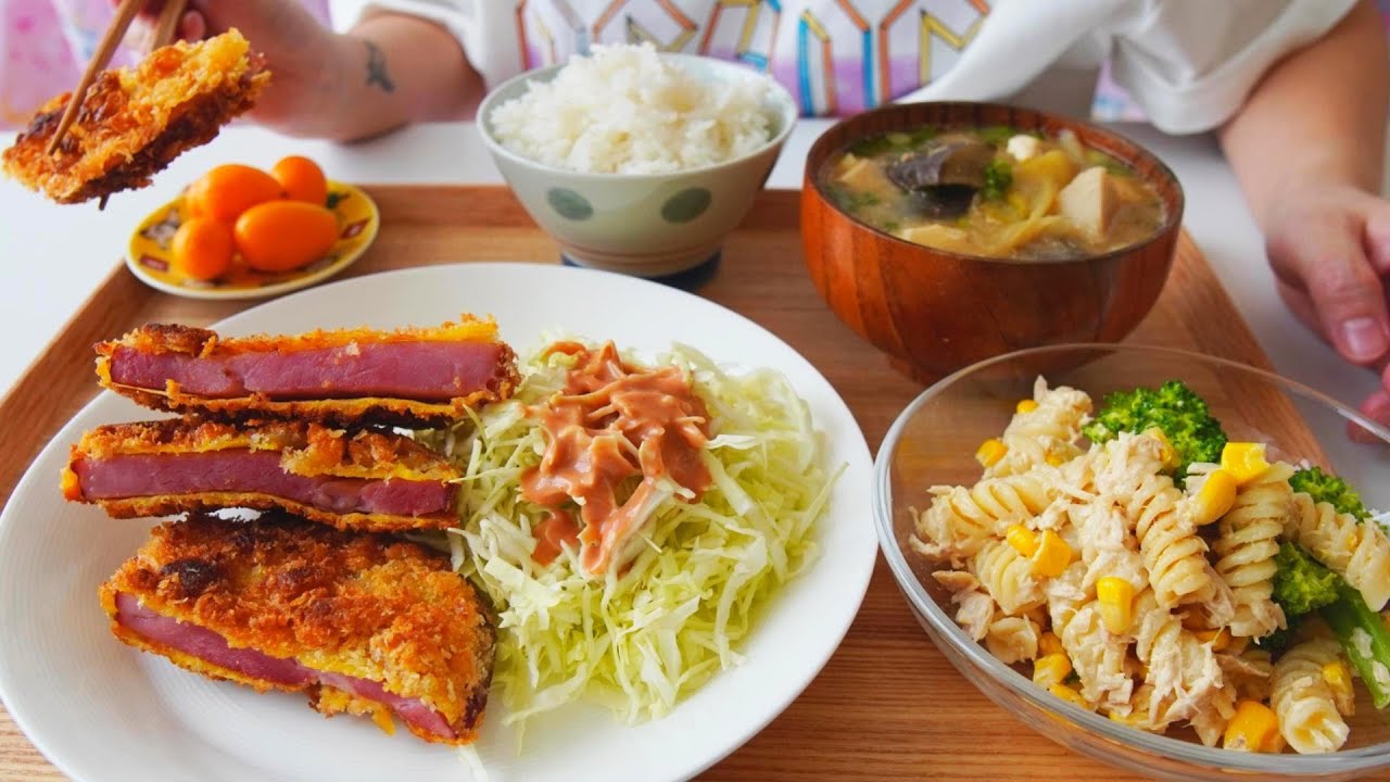 【 I think Ham should be Cutlet 】 Weekend Lunch Thick Ham Katsu Set Meal