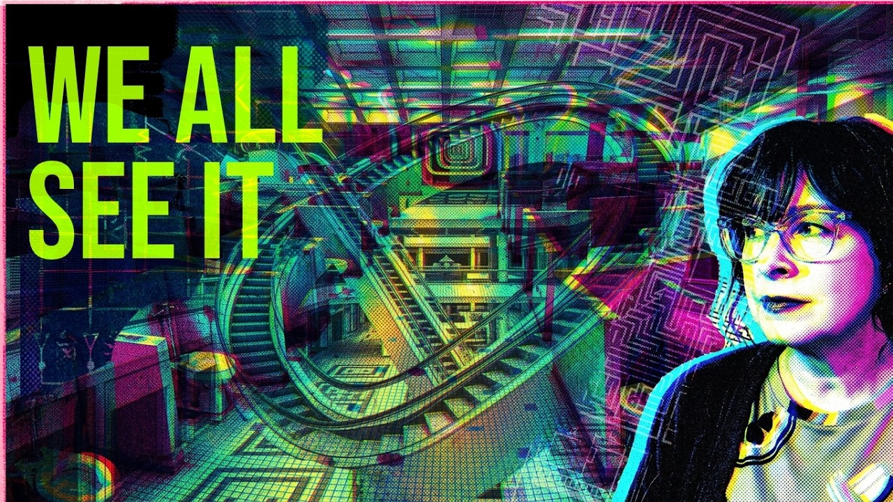 Mall World: Documented GATE Program Dream Reality