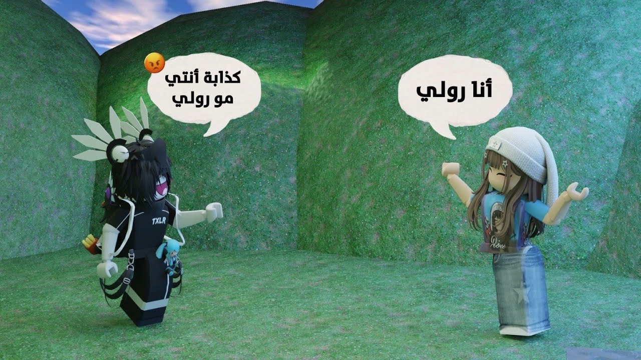 سرقت حساب رولي 😮🔥؟! (  لا يفوتكم ردة فعل البنات 🤣 )