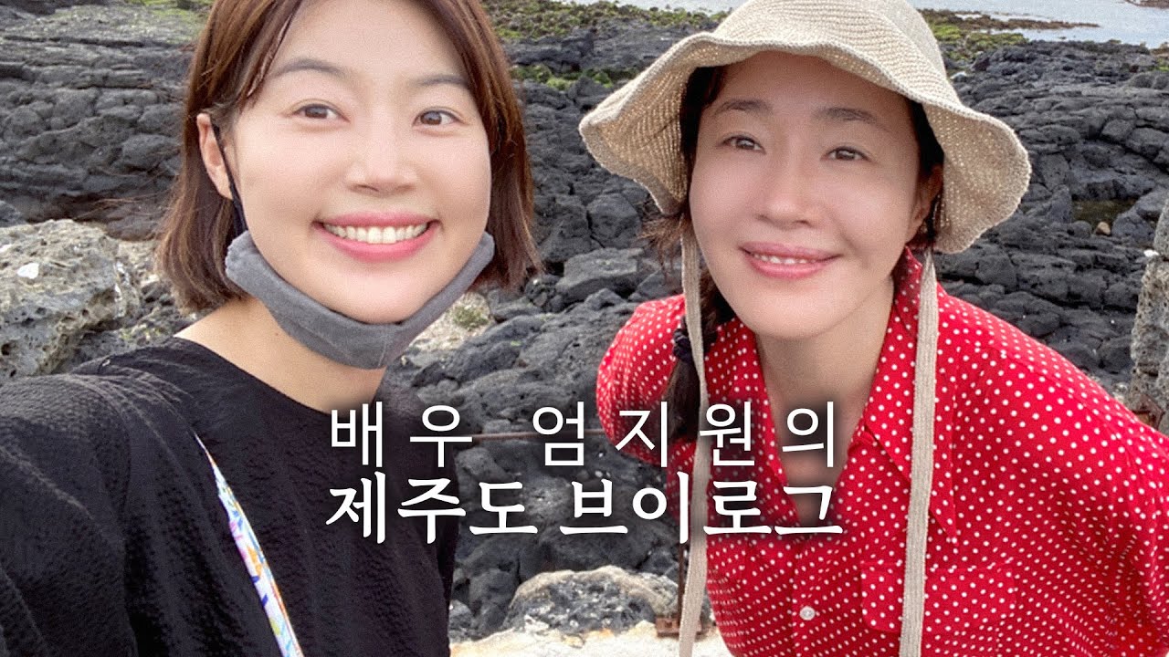 (ENG) 🍊 절친 제주 여행기, 제주댁 한지혜와 함께한 제주도 V-LOG 1편 l 제주도 카페 & 먹방 투어