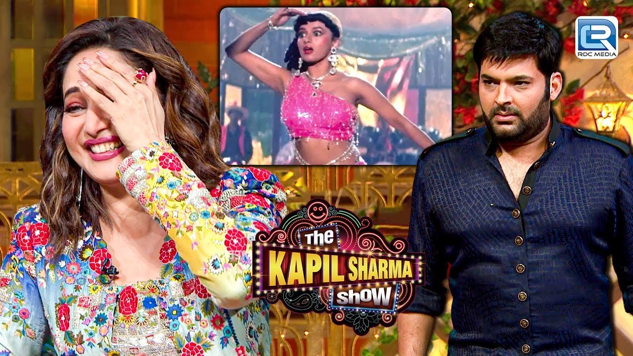 खुद की तस्वीर देख कर Madhuri नहीं रोक पायी अपनी हसी को | The Kapil Sharma Show S2 | EP