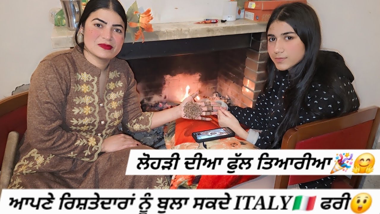  ਭਰਾ👬ਮੇਰੇ ਕੀ ਕੰਮ ਕਰਦੇ ITALY vich🇮🇹? ਪੈਸੈ 💶 ਨਹੀ ਮਿਲ ਦੇ ਜੇ ਨਹੀ ਬਣਿਆ 😲 ? ਮੀਂਹ ਨੇ ਕੀਤਾ ਬੁਰਾ ਹਾਲ⛈️🤦‍♀️