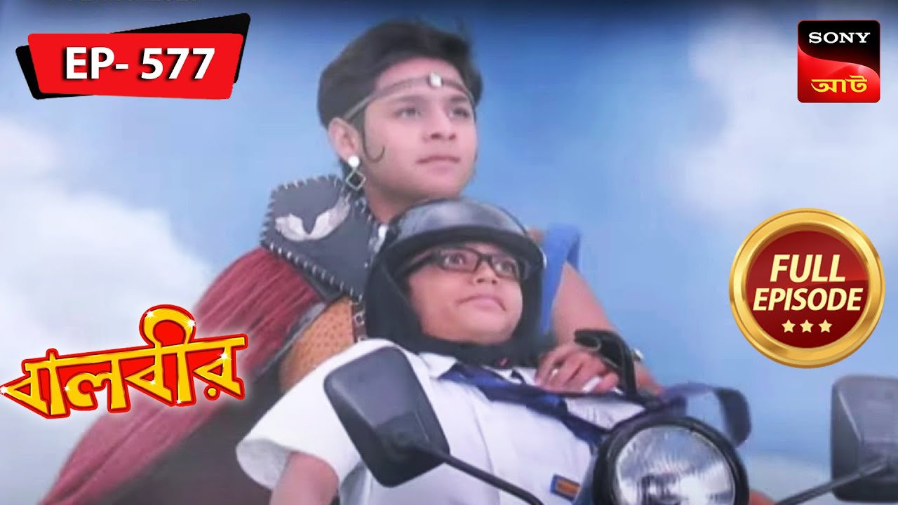 Conspiracy Of The Yantra | Baalveer - Ep 577 | Full Episode | 6 Jan 2023