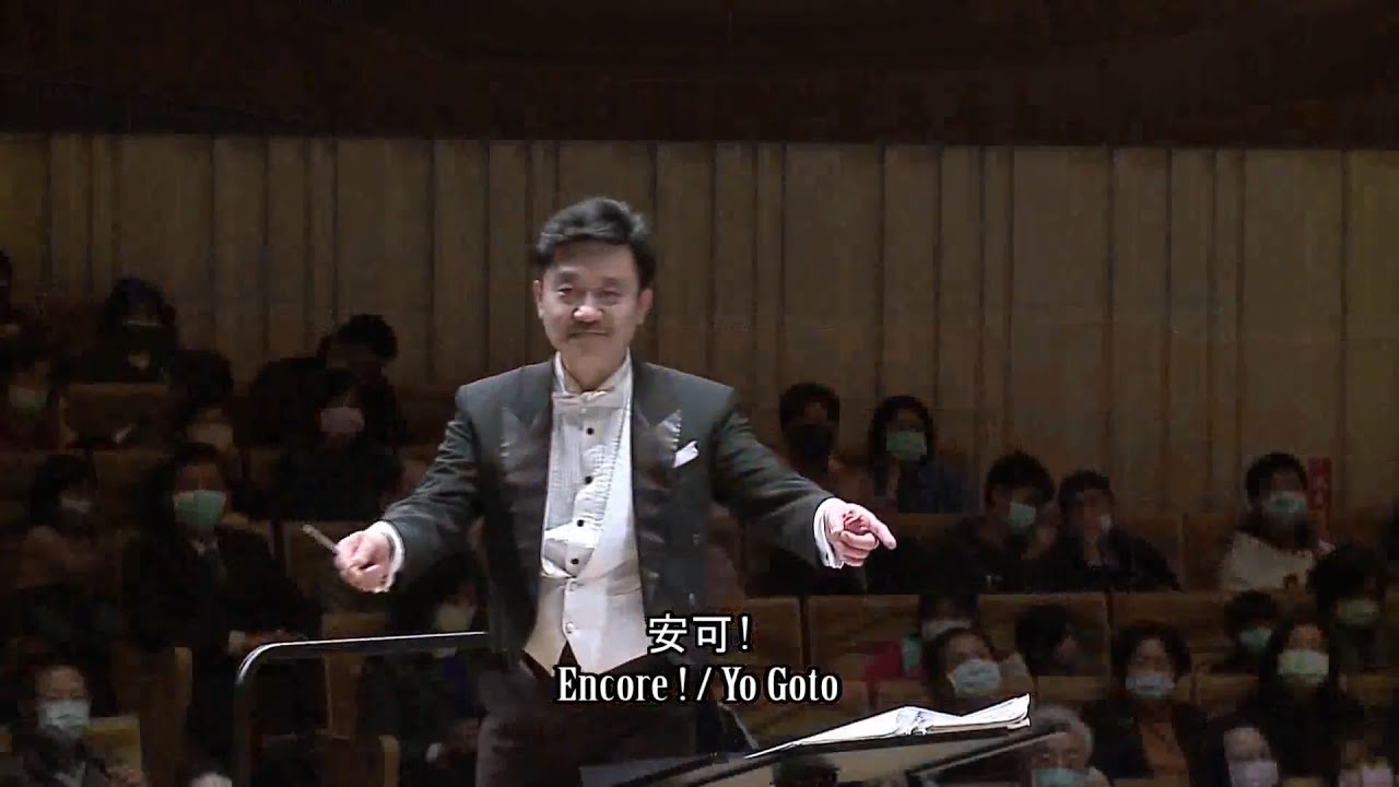 09 Encore! 安口！ by Yo Goto