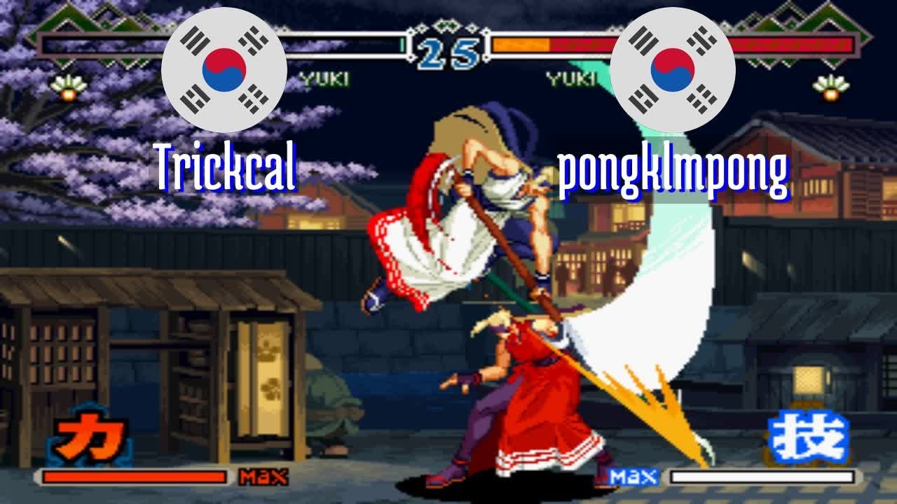 FT5 @lastbld2: Trickcal (KR) vs pongklmpong (KR) [The Last Blade 2 lastbld Fightcade] Mar 15