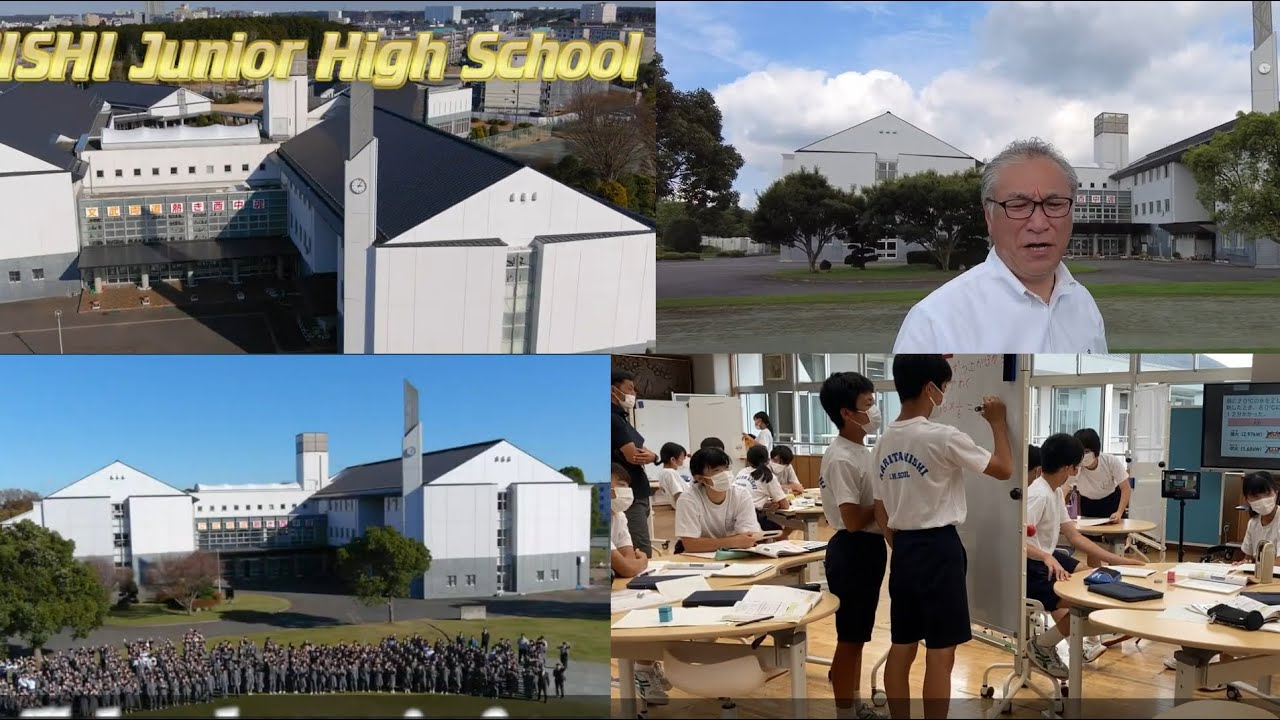 成田西中学校がApple Distinguished Schoolに認定されました