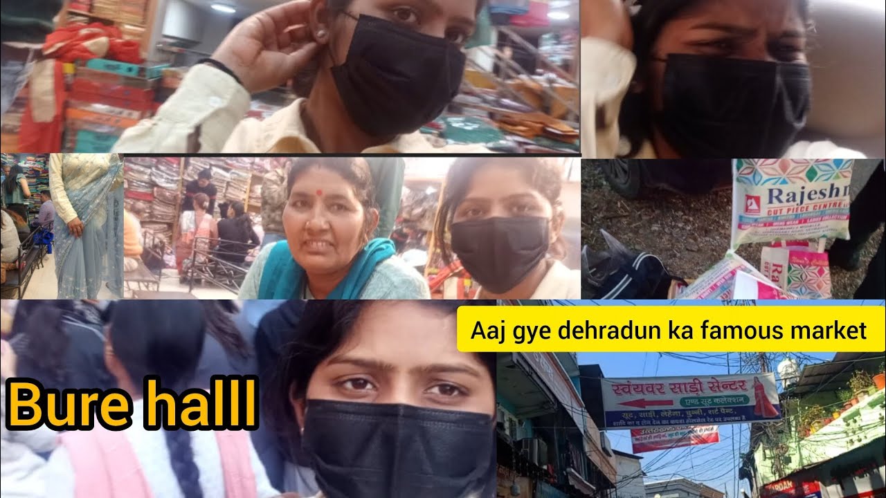 Aaj gye dehradun ka famous market 😂😱🫣#fristvlog #vlog #vloglog #minivlog #marketing 