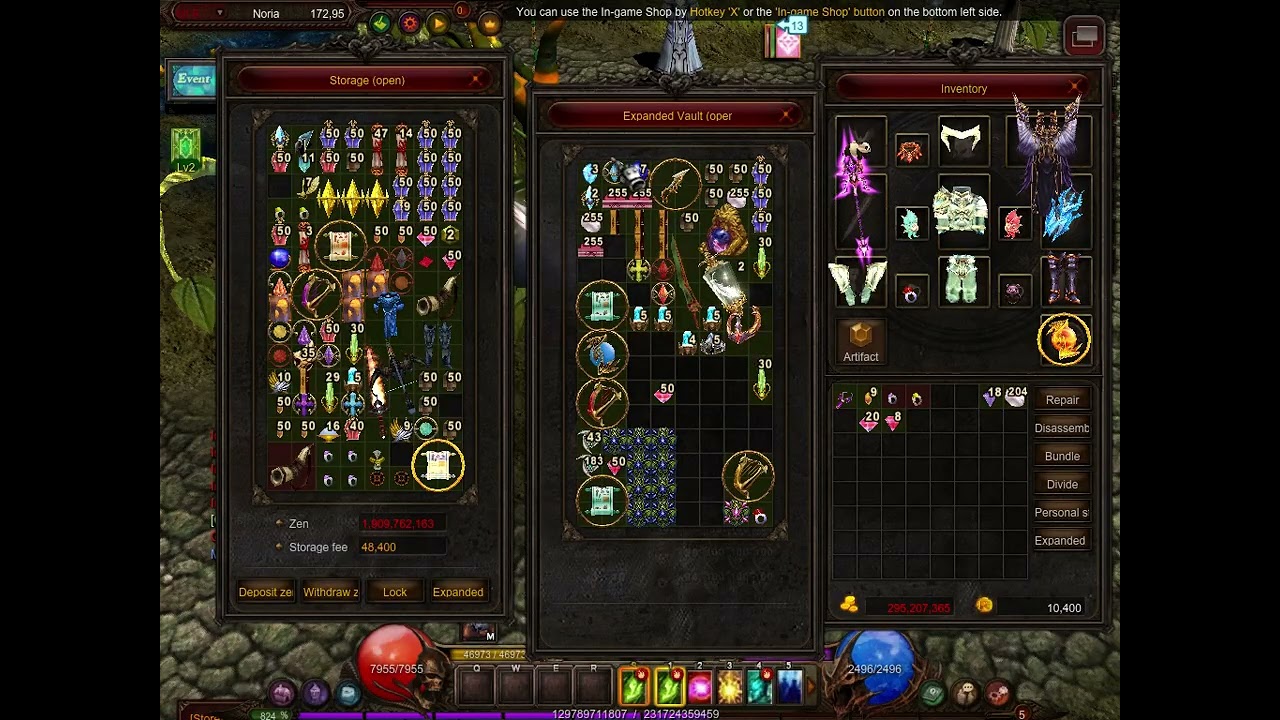 MU online-國際服-升級1100武器/試試天空水溫