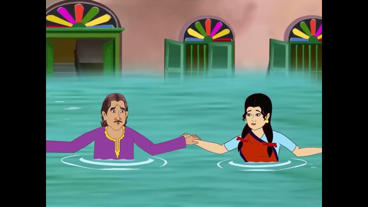 শহরে নাতির ভাসমান বাড়ি। Bengali new cartoon golpo 