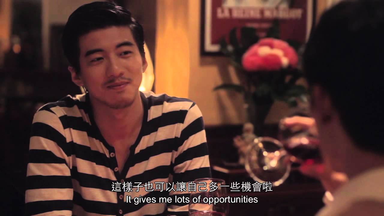 Do you, Andy... 你願意了嗎?