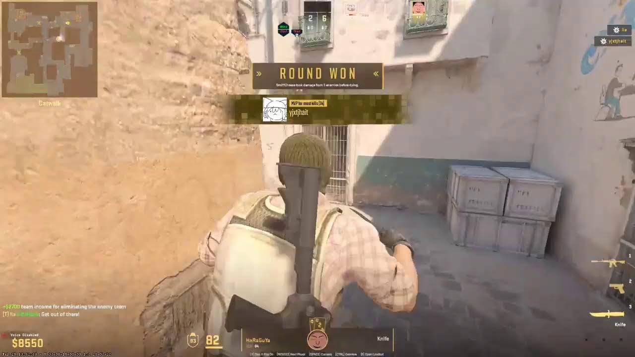 CS