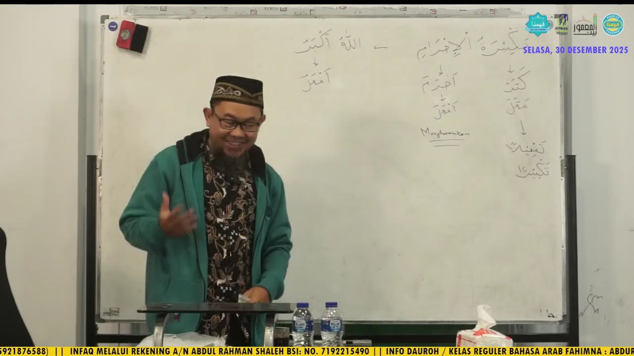 Bahasa Arab Metode Fahimna - MUROJA'AH kaidah Nahwu dan Shorof bersama BACAAN SHALAT [1].