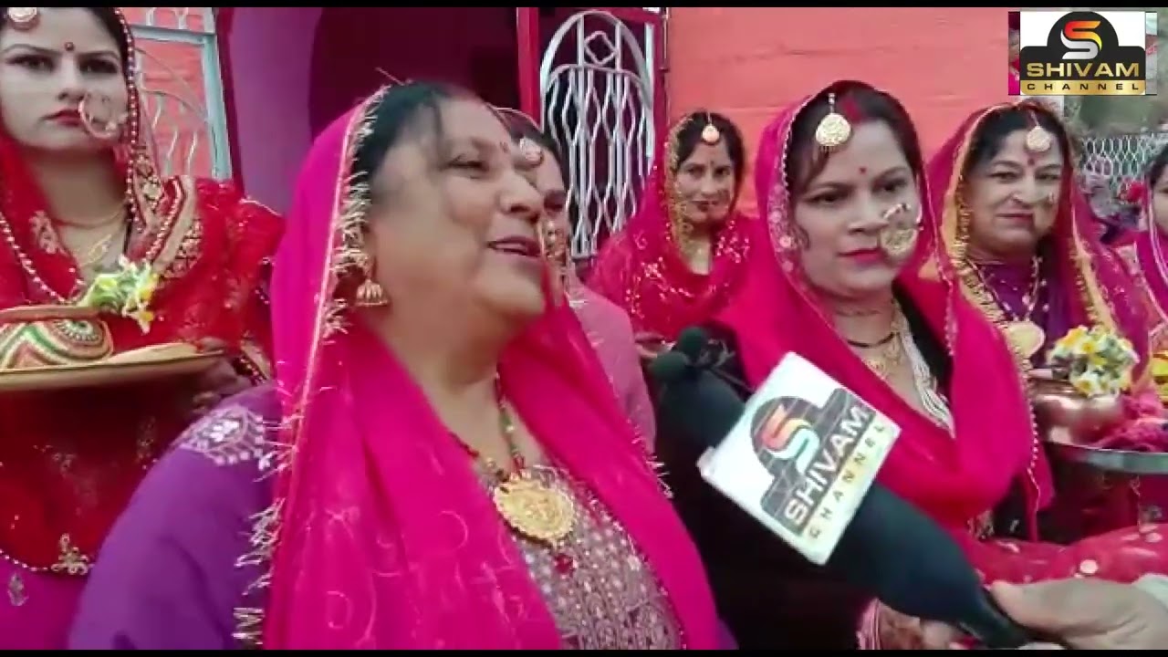 Today kun chouth celebrated at  pyt bhella Disst Doda on 24-01-2023...