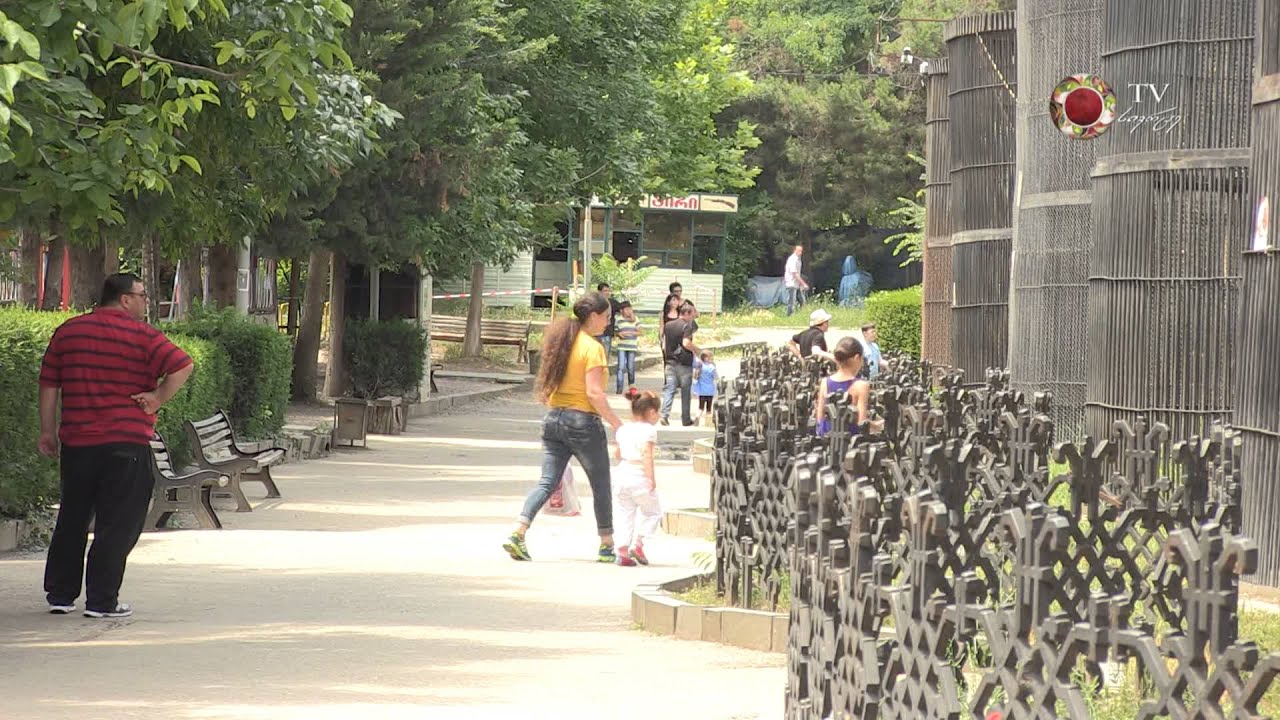 7 3 თბილისის ზოოპარკი