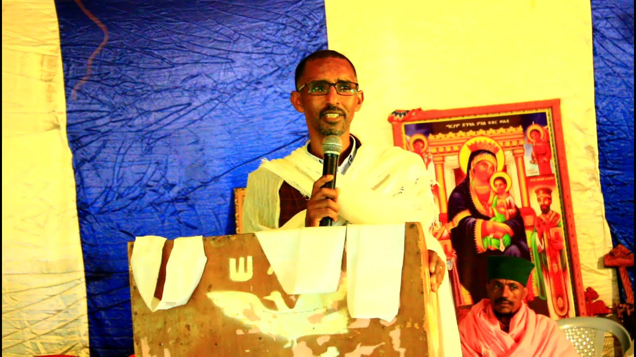 በገና ምንድን ነው ?  በመምህር ሊቀ መዘምራን ጌታቸው ብርሃኑ