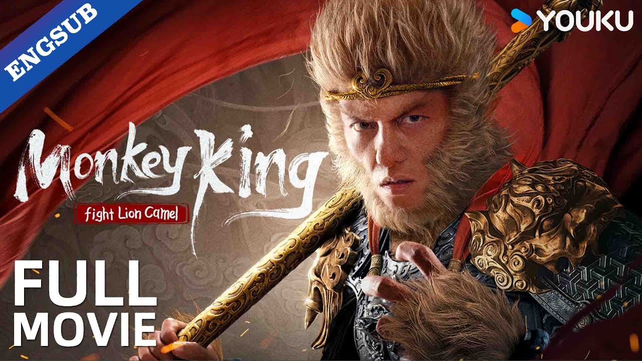 [Monkey King fight Lion Camel] Monkey King Defeats Demons and Eliminates Evil! | YOUKU