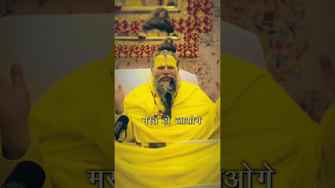 #jai shree Krishna Radha Rani#Premand ji Maharaj a pervachn #shorts #video#lucky gupta ys 🥰