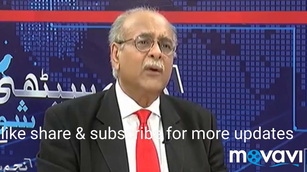 Pakistani media latest on Article 370 & 35A. Fear from India.