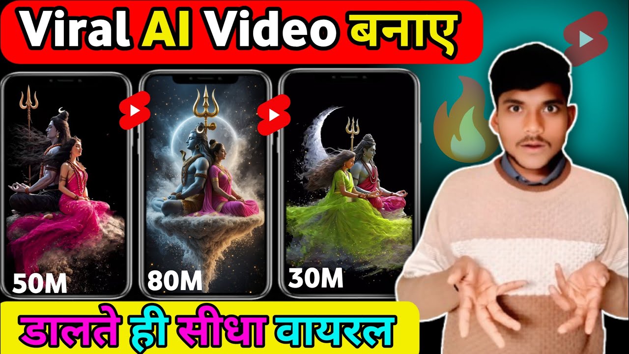 Instagram Trending Ai Shiv Shankar Reels Create | Ai Bholenath Video Editing | Viral Ai Video Create
