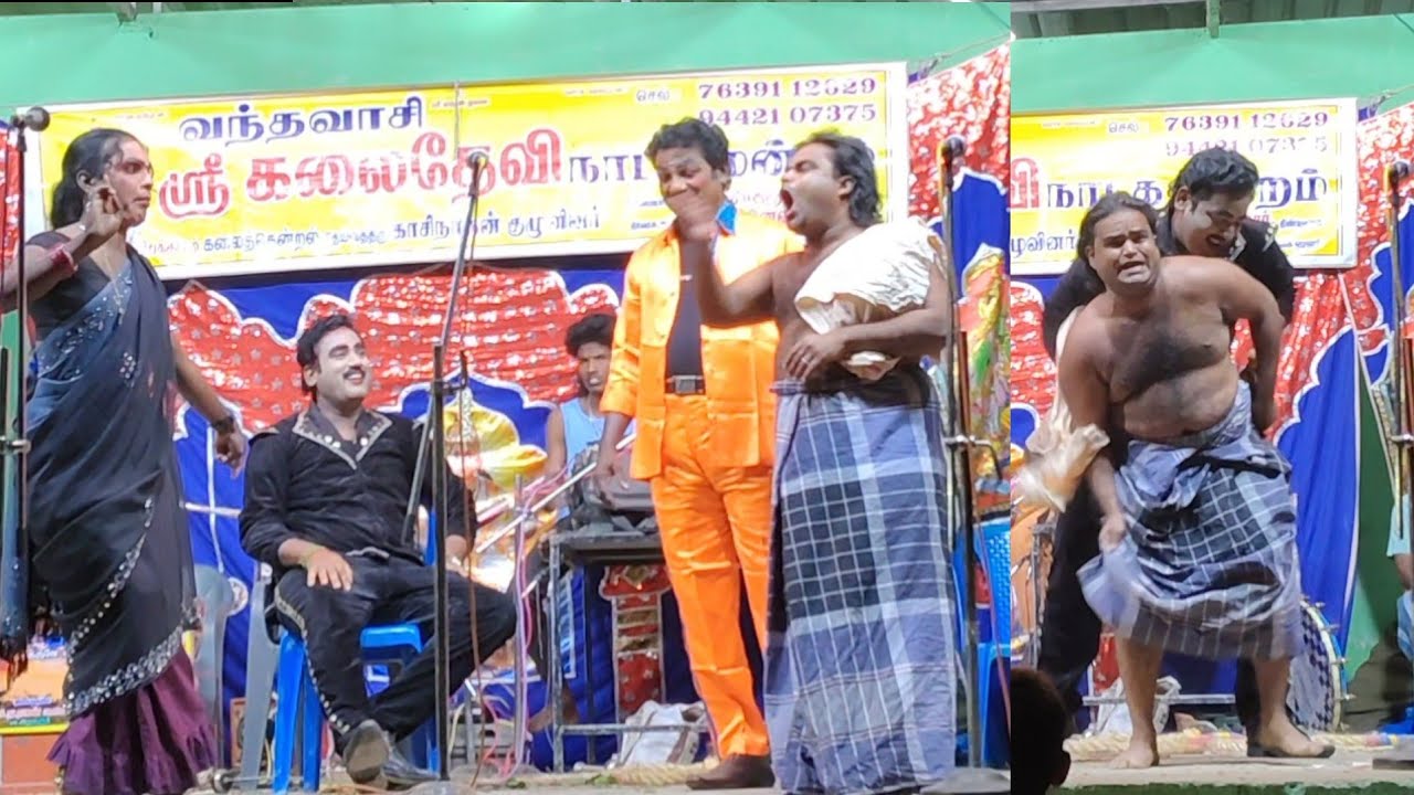 🤣 டைமிங் காமெடி 🤣 விக்கி அண்ணா முருகன் இருவரும் இணைந்து கலக்கும் புதுப்புது காமெடி