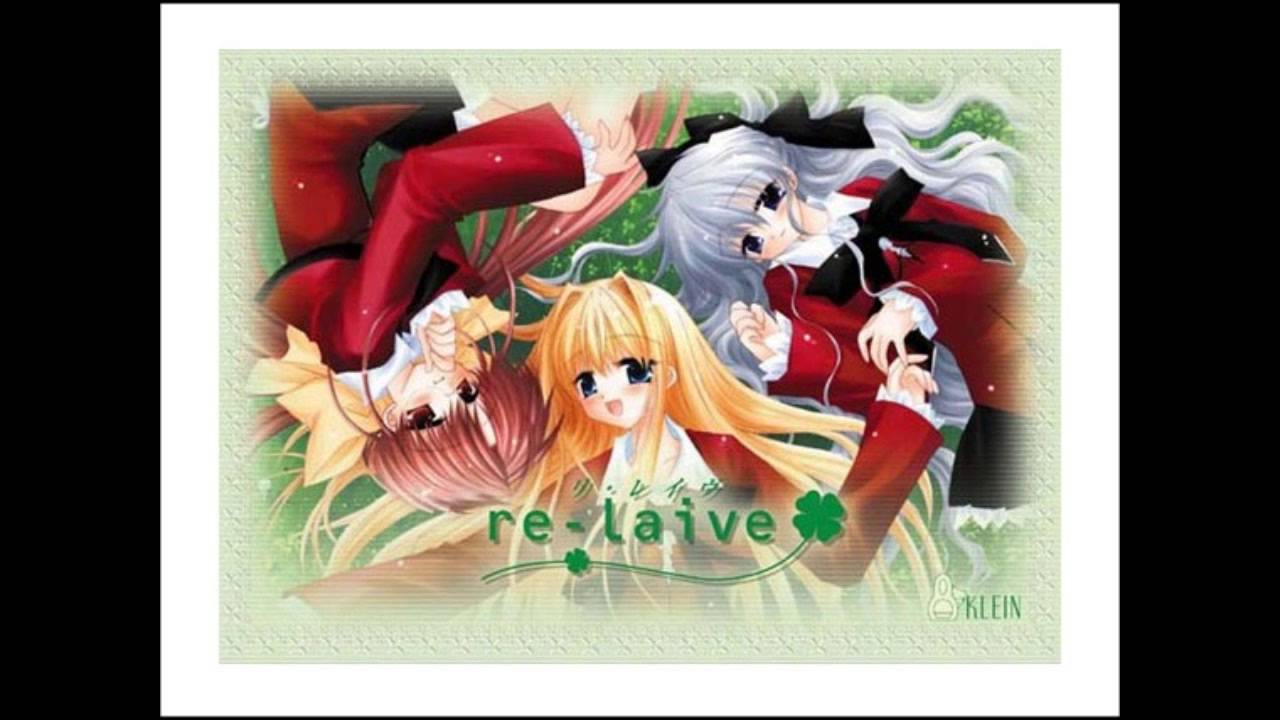 re-Laive  / 宮島律子  [ ErogesongFull 2002 ]