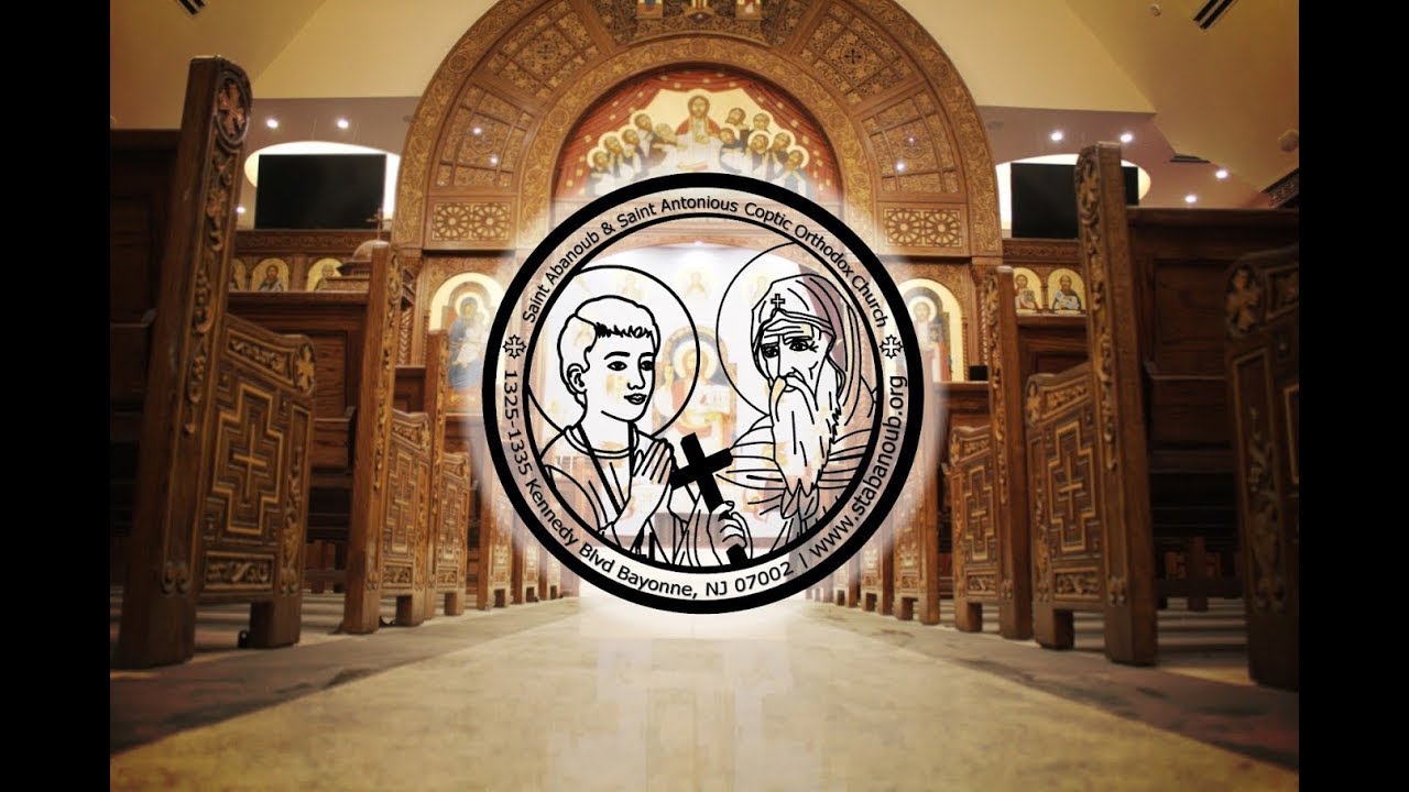 The Holy Vespers & Midnight Praises  - Saturday, February 28, 2026