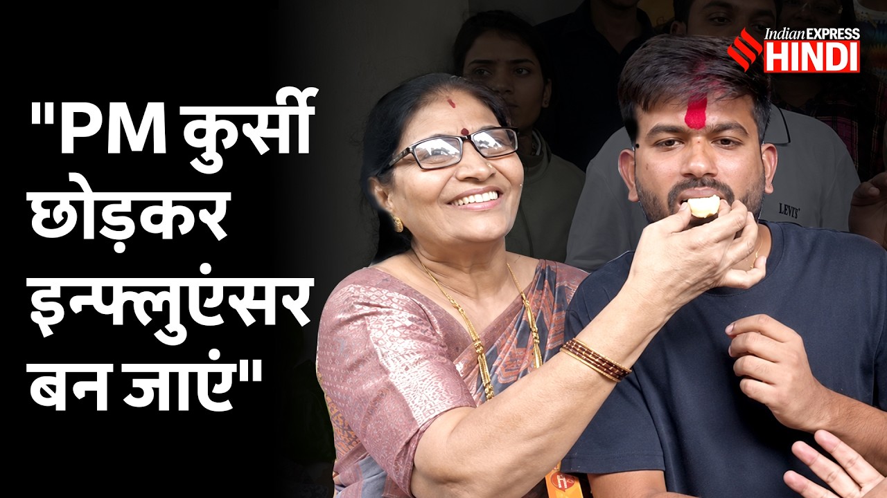 घर पहुंचे CJP Founder Abhijit Dipke, दी दोबारा आंदोलन की धमकी, PM पर लगाया निशाना