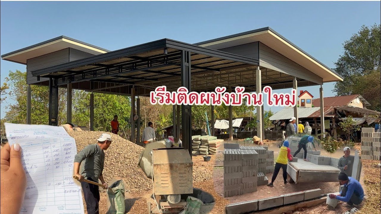 12 มีนาคม 2569