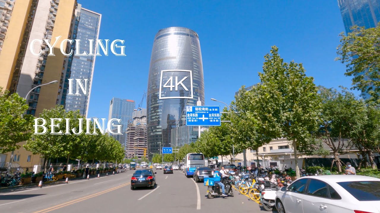Cycling from Yansha Outlets to Lize Financial Business District in Beijing【4K】骑行在北京