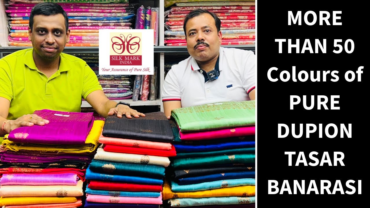 💯 PURE DUPION TASAR BANARASI | RATH YATRA DISCOUNT OFFER | WITH SILKMARK | ADI INDIAN SILK HOUSE