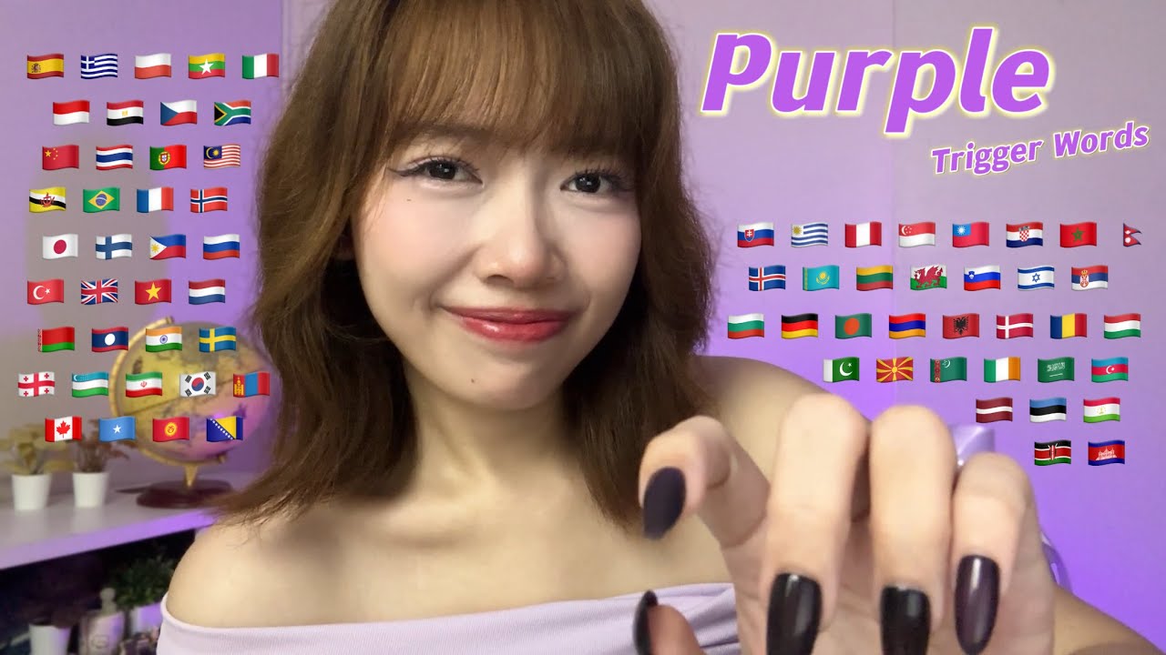 ASMR The Color &lsquo;Purple&rsquo; trigger words in 70 Different Languages (2 hours for sleep)