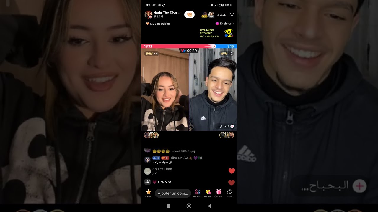 بث مباشر 🔴 ندى الجزائرية تلعب جولات مع البحباح و السموات و أحمد و كاسي و Hilal و احلي على Tik Tok