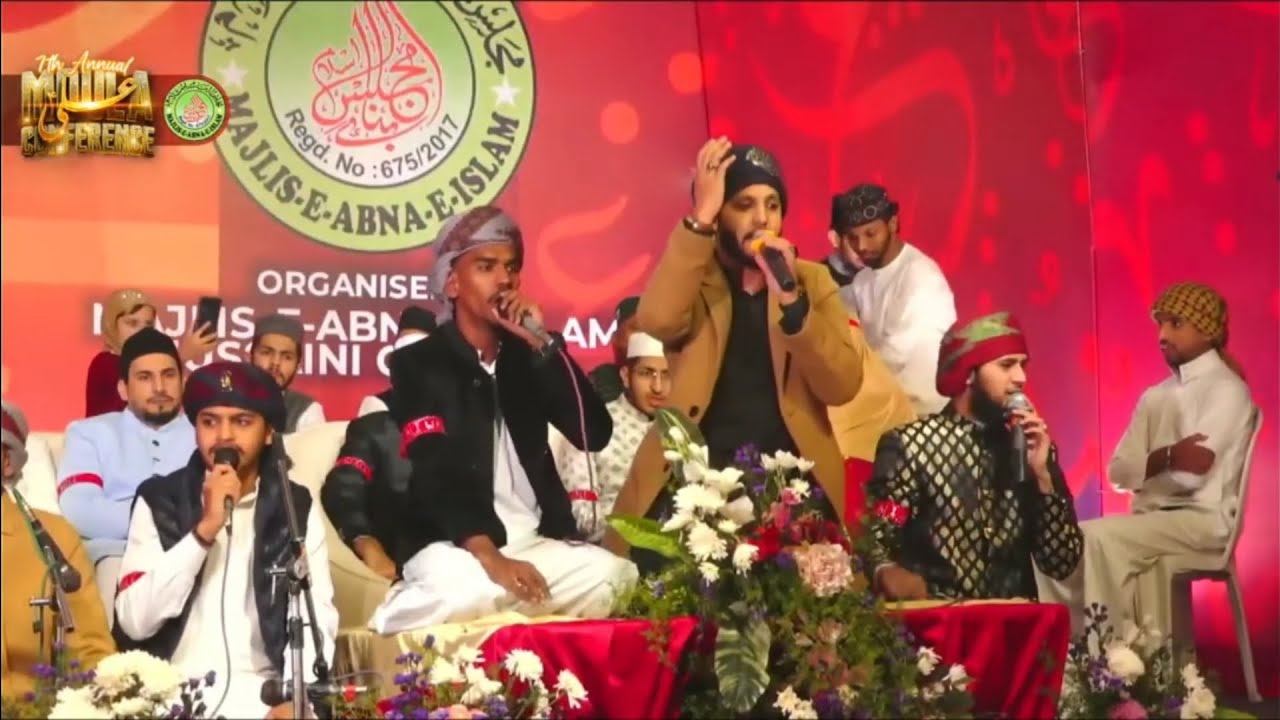 7th Annual Moula Ali A.s Conference || SHAFI ULLAH KHAN || Manqabat e Maula ALI #live #viralvideo