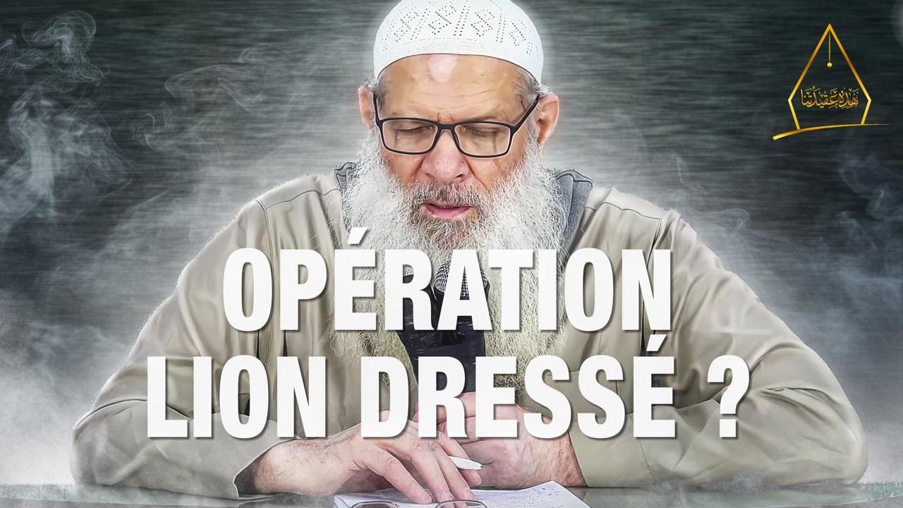 Attaque sur l'Iran : quand est-ce que nous allons nous réveiller ? | Chaykh Raslan