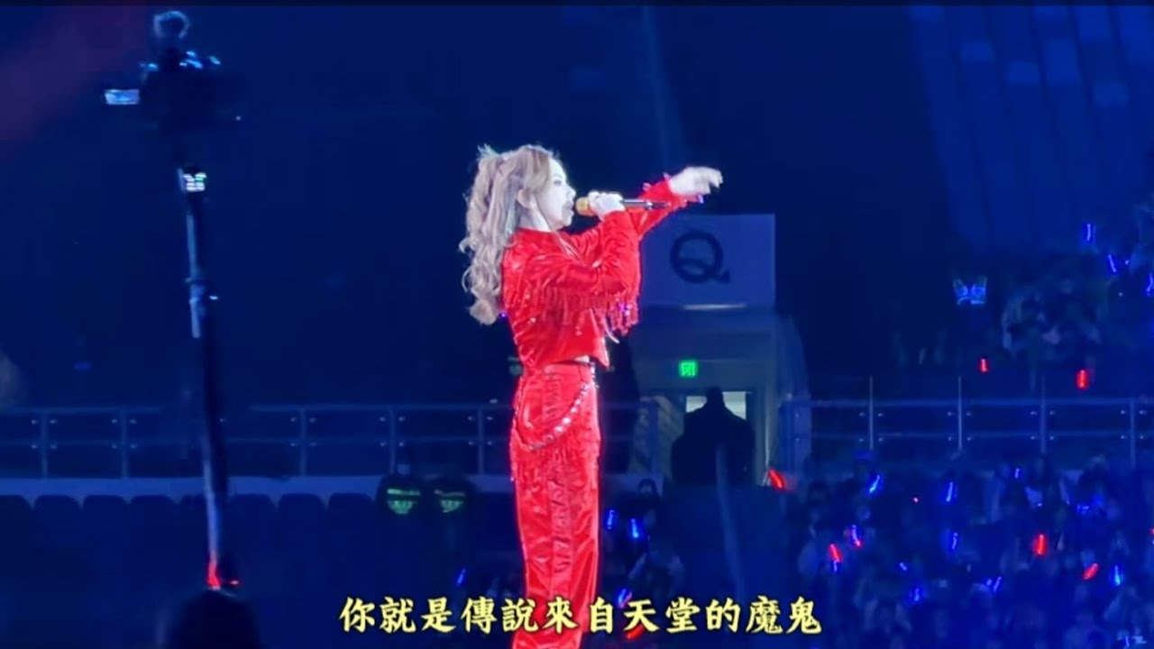 鄧紫棋，來自天堂的魔鬼，廣州演唱會