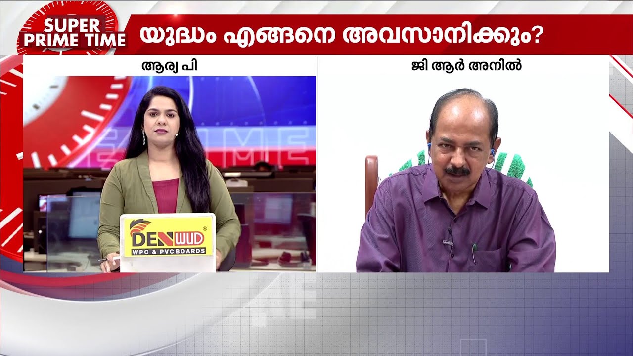 'സംസ്ഥാനത്ത് പാചകവാതക ക്ഷാമം രൂക്ഷമാണ്; കേന്ദ്രത്തിൻ്റെ മൗനം ഭയപ്പെടുത്തുന്നു'
