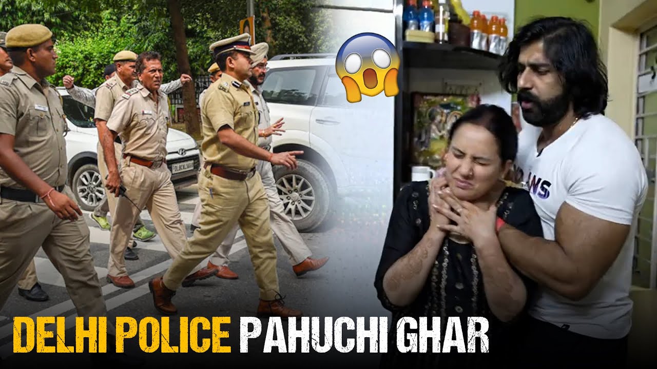 DELHI POLICE PAHUCHI GHAR