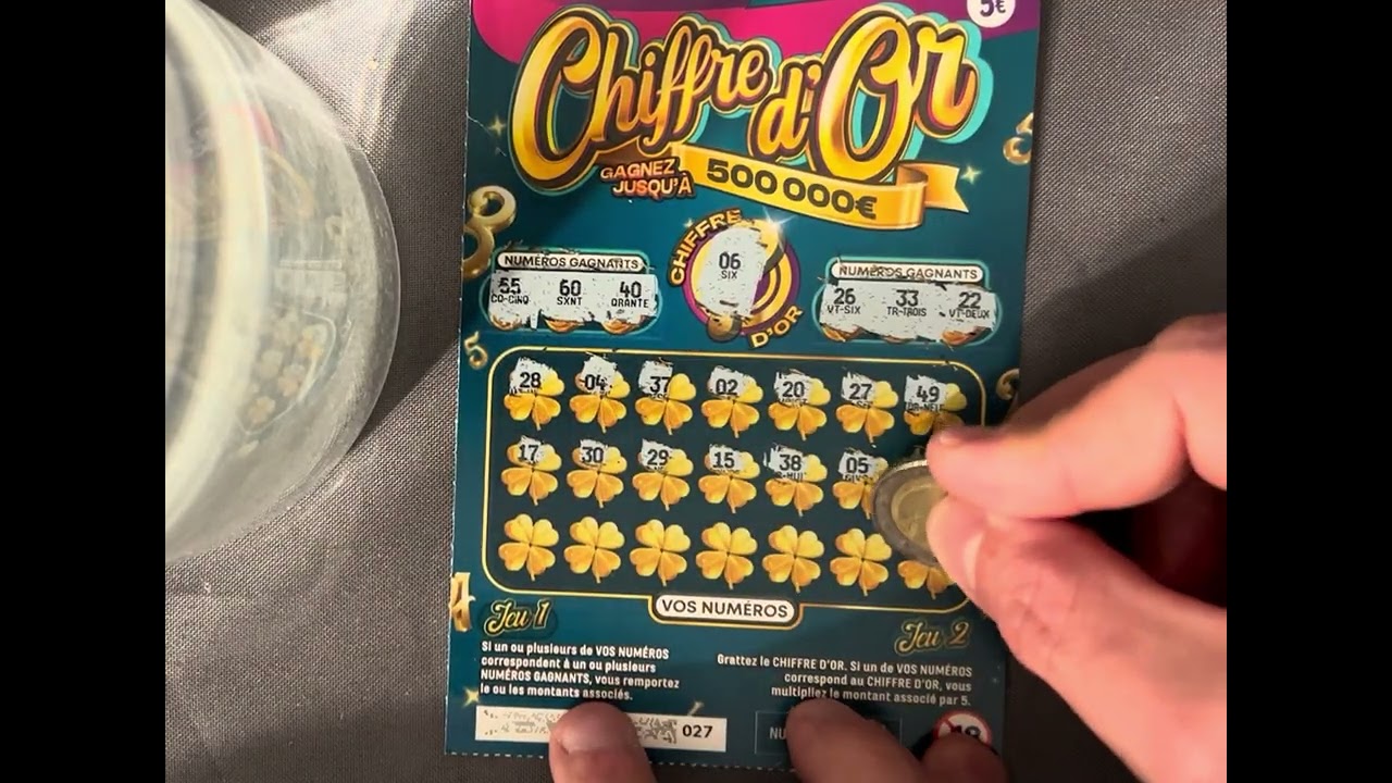 Ticket demandé, ticket gratté 🙂