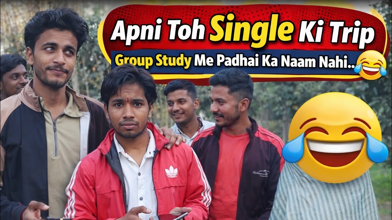 Gaon Ki Desi Comedy 😂 | Aaj To Hadd Ho Gayi | Full Masti Vlog