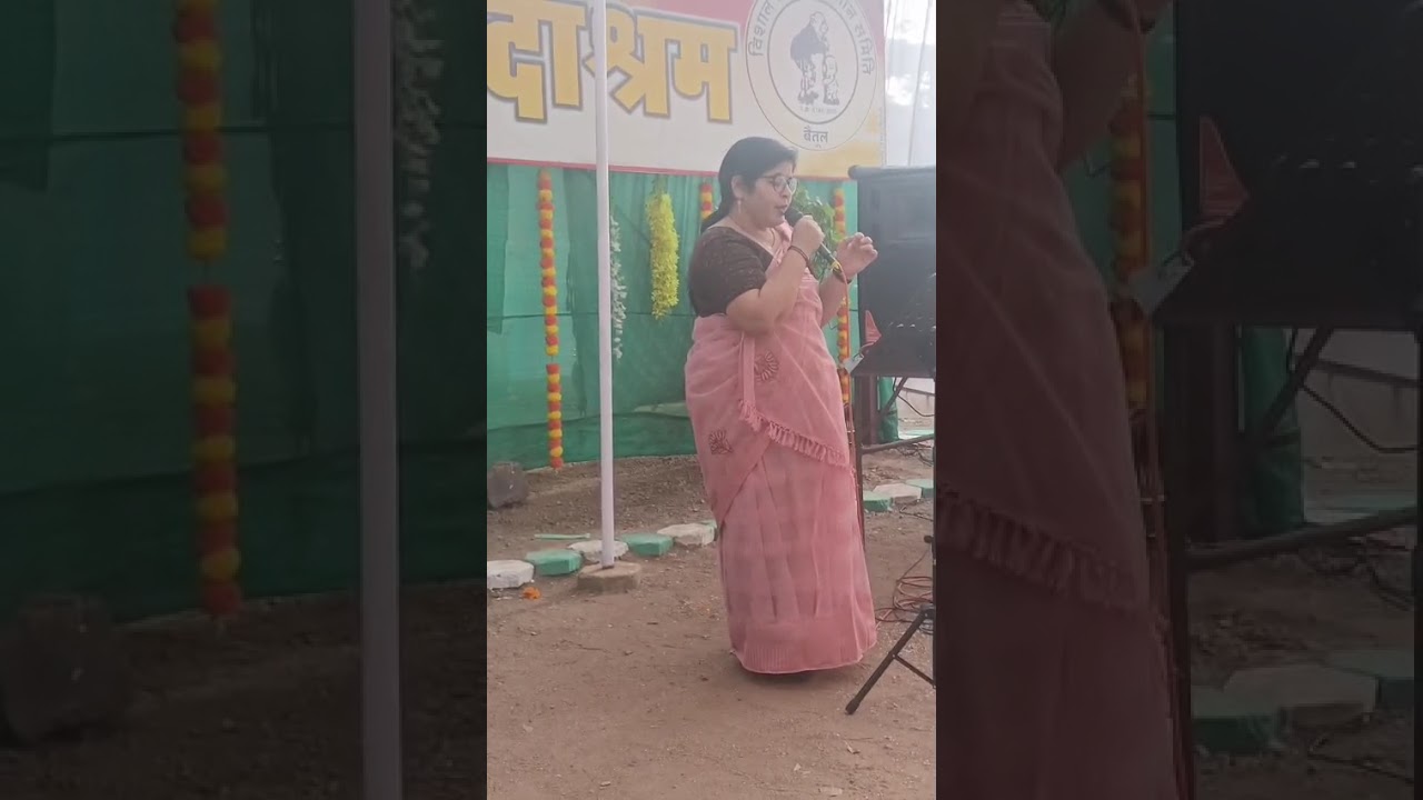 12 फ़रवरी 2026