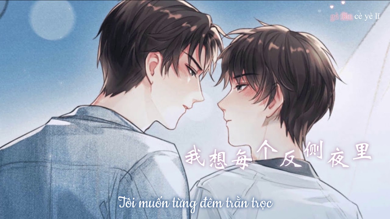[Vietsub] OST KTT Ai đó (某某) | Thua Mất (TO LOSE / 失陷) - Mario