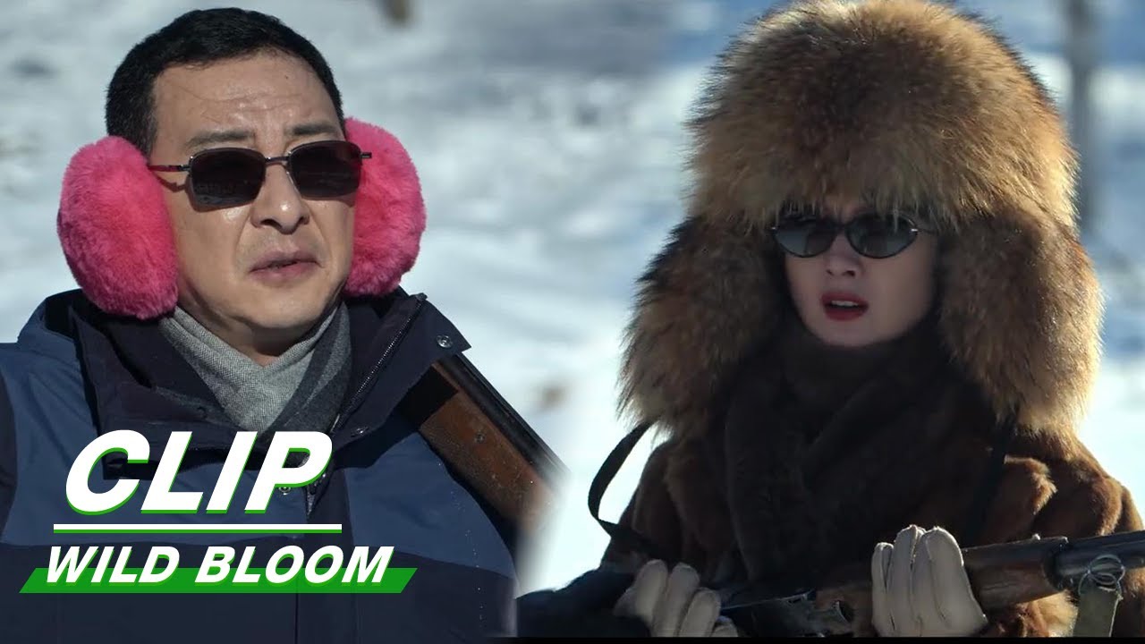 Banxia Scaring Everyone By Accidentally Pulling the Gun Trigger | Wild Bloom EP20 | 风吹半夏 | iQIYI