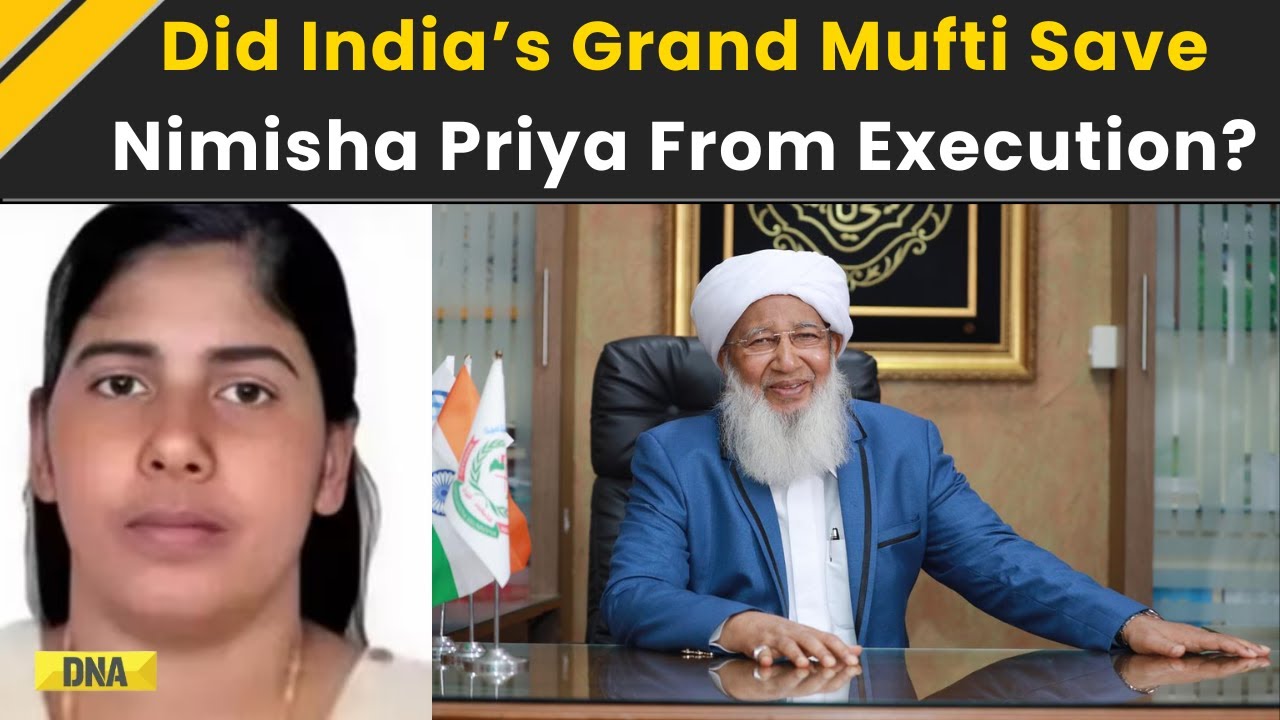 Nimisha Priya Case: Who Is 'Grand Mufti Of India' Sheikh Abubakr Ahmad? | Nimisha Priya News